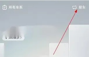 吉利汽车2025官方正版 吉利汽车2025官方正版