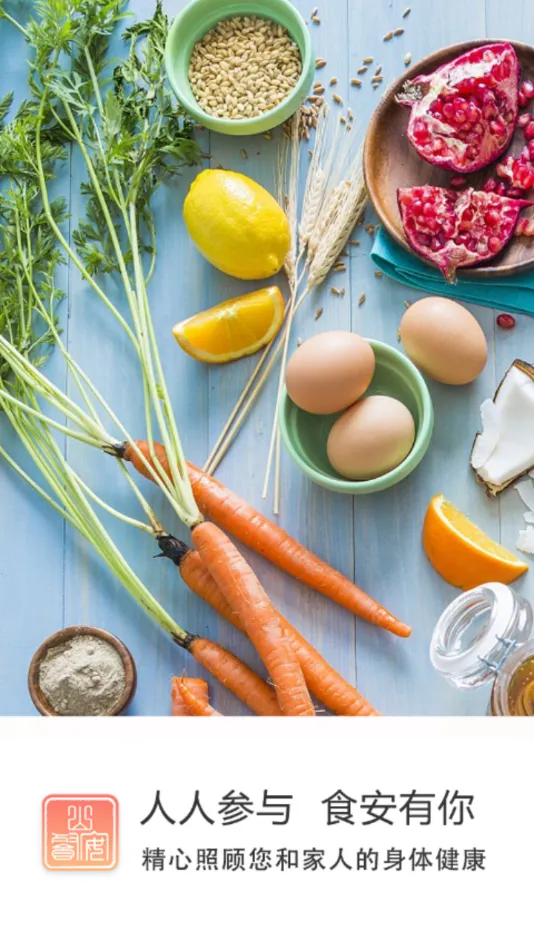 ɽ�Ͱ�(�����������)v1.5.1-prod-prod ��Ѱ��ͼ