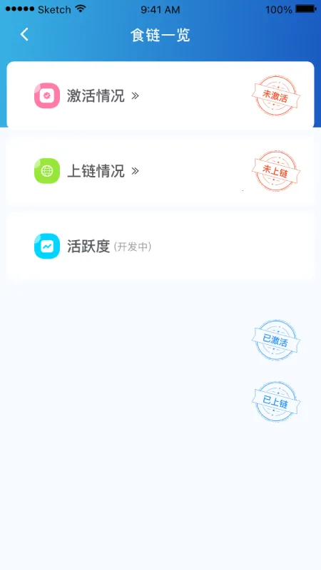 ɽ�Ͱ�(�����������)v1.5.1-prod-prod ��Ѱ��ͼ