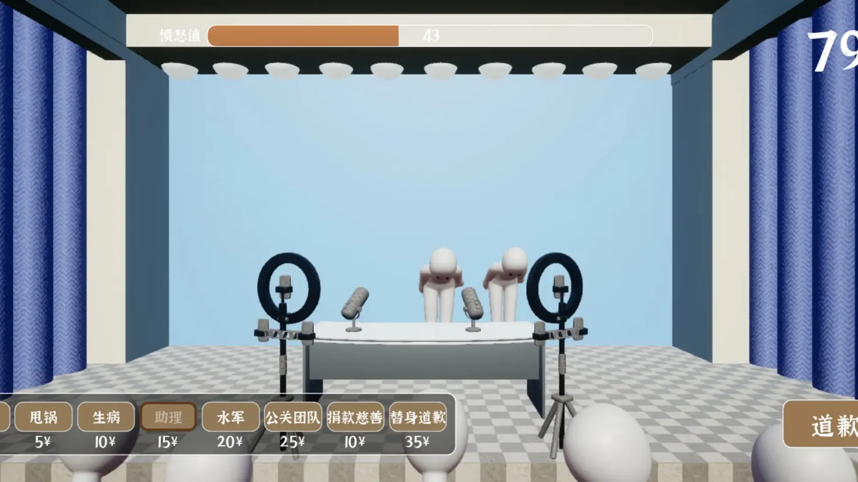 Ǹģ(ǸģϷ)v1.0 Ѱͼ