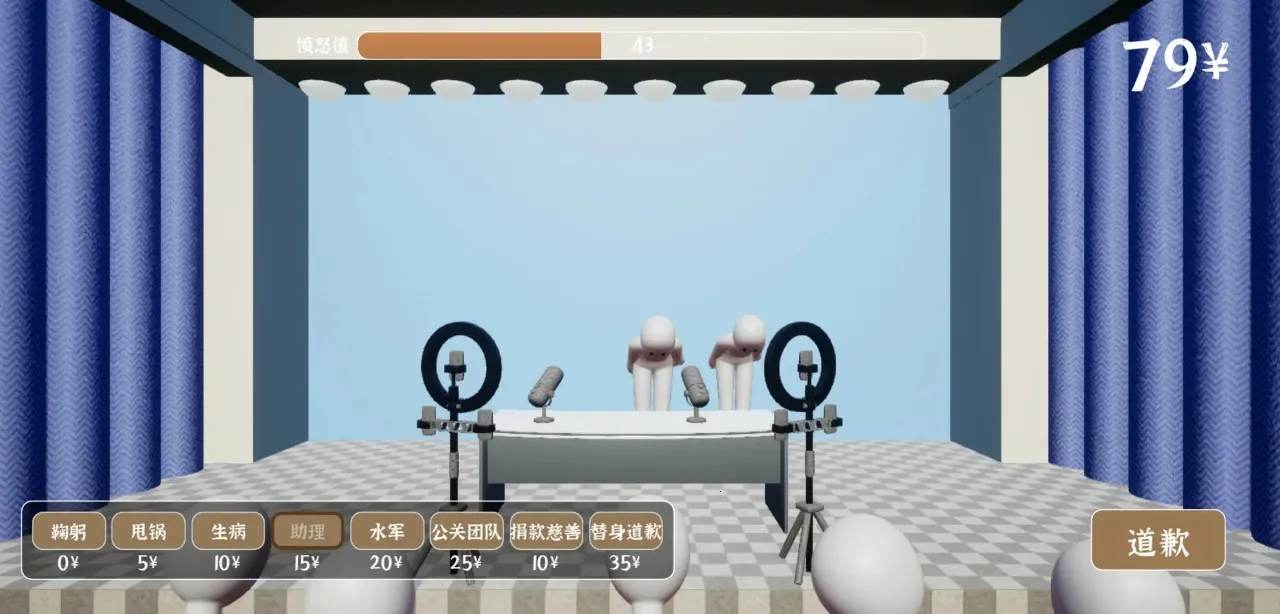 Ǹģ(ǸģϷ)v1.0 Ѱͼ