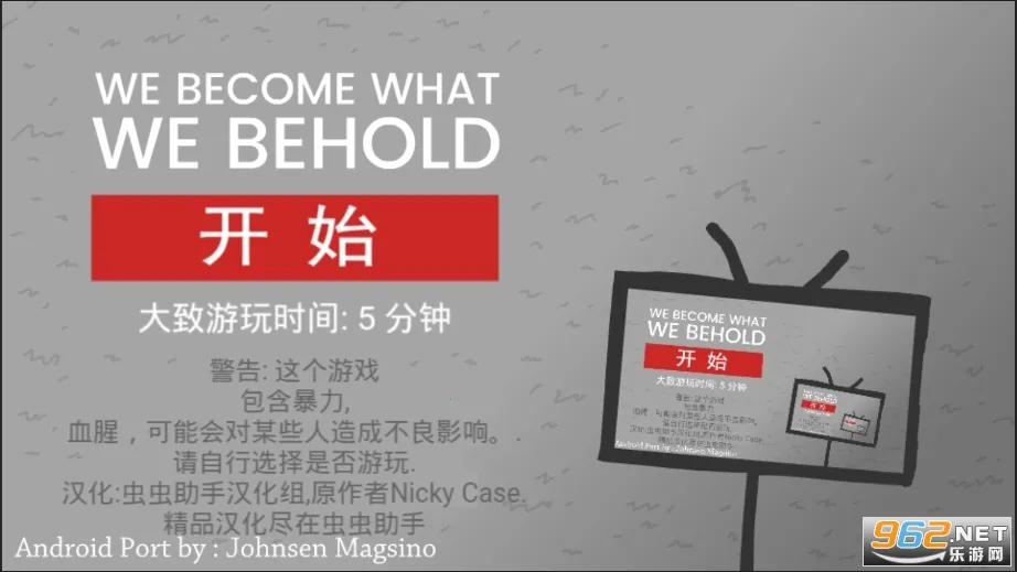 ��������ģ������׿���ֻ���