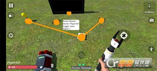 ɳģ(нɳϷ)v0.4.9.2 ֻͼ