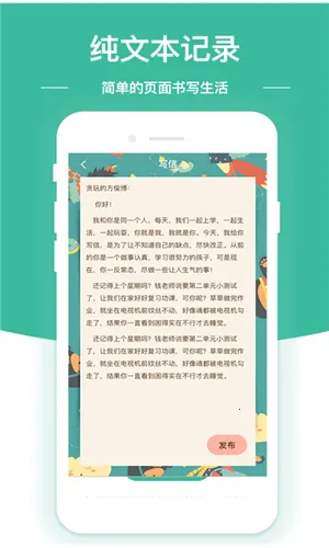 ռ(ռǼ¼)v2.5.2 ֻͼ