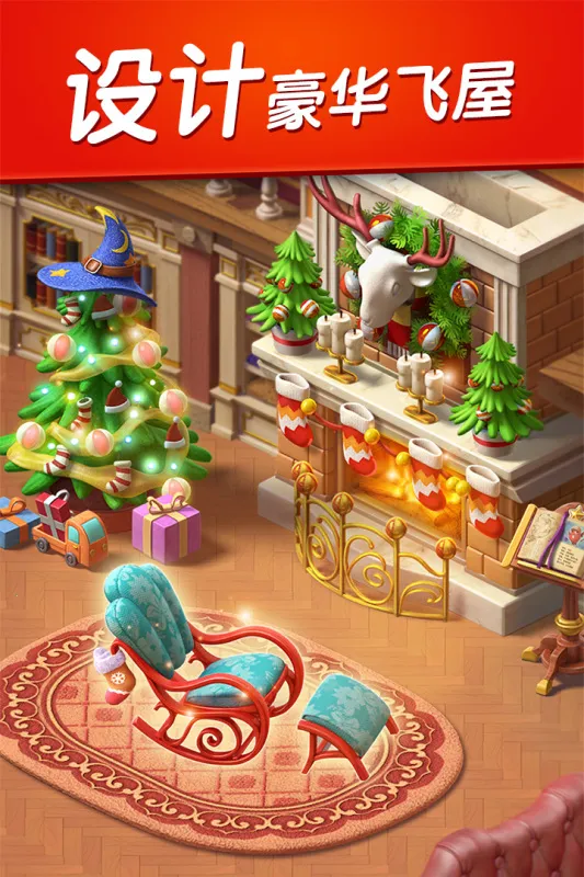 2025ٷ°汾v2.25.4 ٷͼ