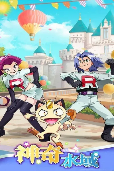 ˮ2025ٷ°汾v3.0 ֻͼ