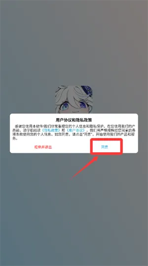 怡萱动漫(动漫资源平台) 怡萱动漫(动漫资源平台)