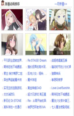 涯(Դƽ̨)v1.0.0 ׿ͼ