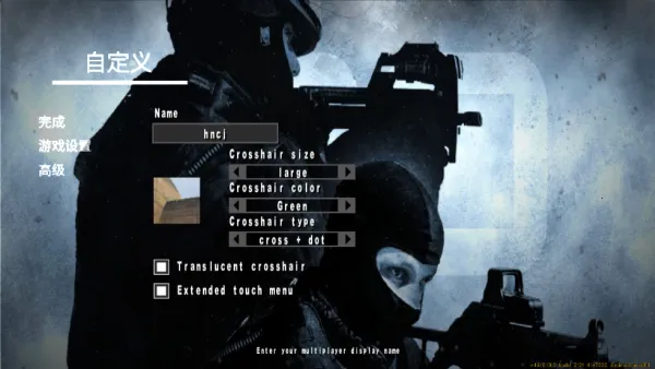 csgoǹս(Ϸ)v22-CSMGO ׿ͼ