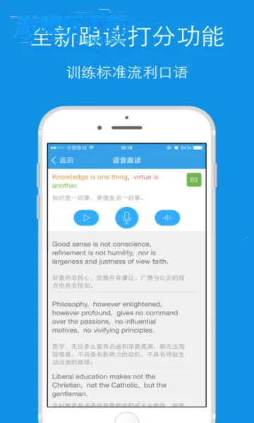 ÿ��Ӣ������(Ӣ��ѧϰ����)v25.12.3 �ֻ����ͼ