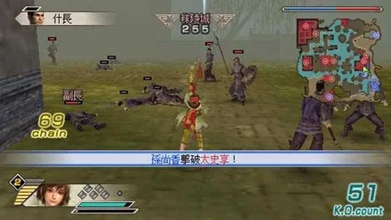 ˫52025ذװv2020.12.30.15 ٷͼ