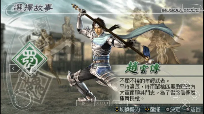 ˫52025ذװv2020.12.30.15 ٷͼ