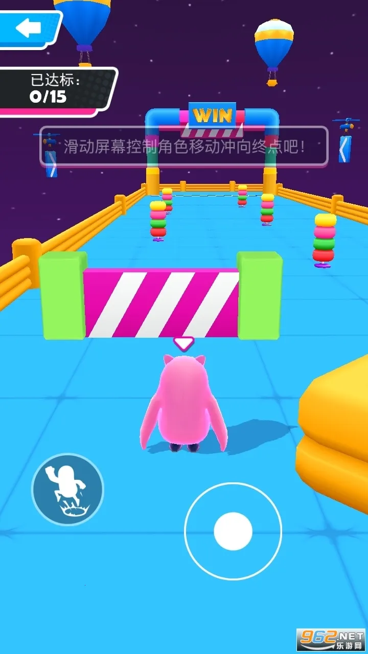 Ƕ˳(ǶܿϷ)v2.5 Ѱͼ