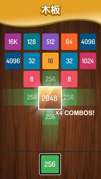 x2blocks2025°汾v330 ֻͼ