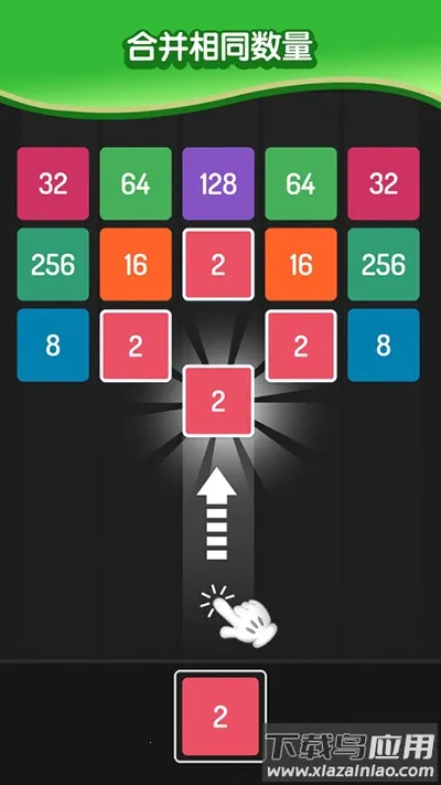 x2blocks2025最新版本 x2blocks2025最新版本