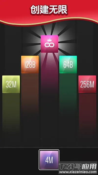 x2blocks2025°汾v330 ֻͼ