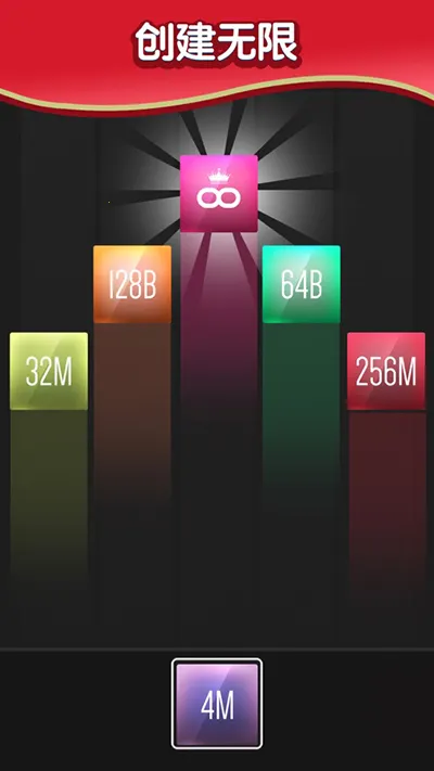 x2blocks2025°汾v330 ֻͼ