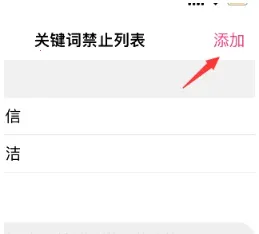 熊猫吃短信2025下载安装 熊猫吃短信2025下载安装
