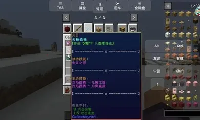 ҵ˵ģ鰲׿ֻv1.0 ׿ͼ