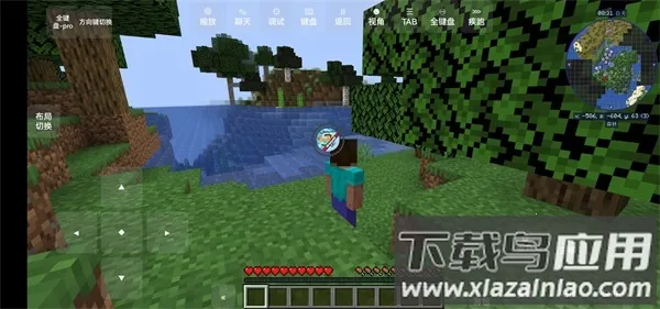 ҵ˵ģ鰲׿ֻv1.0 ׿ͼ