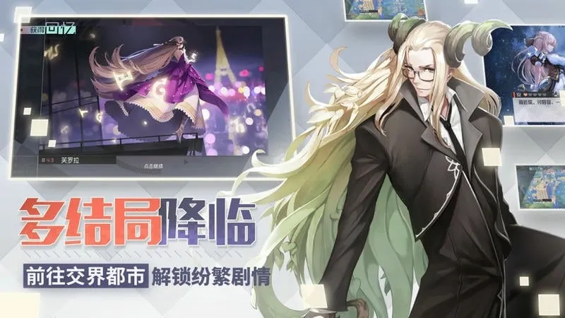 Զ7֮׿ֻv1.91.399 ٷͼ