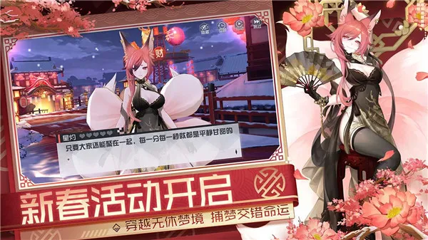 Զ7֮׿ֻv1.91.399 ٷͼ