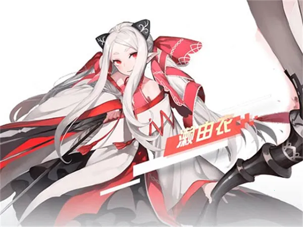 永远的7日之都安卓版手机版 永远的7日之都安卓版手机版