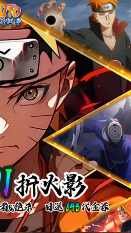 ҵս2025ٷv3.30.22.04 ֻͼ