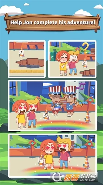 Ϳѻ��������2025�ٷ����°汾v1.6.1 �ٷ������ͼ