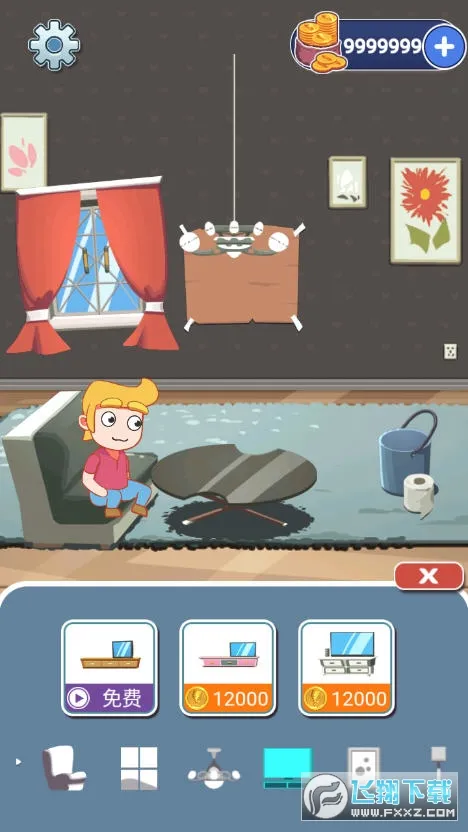 Ϳѻ��������2025�ٷ����°汾v1.6.1 �ٷ������ͼ