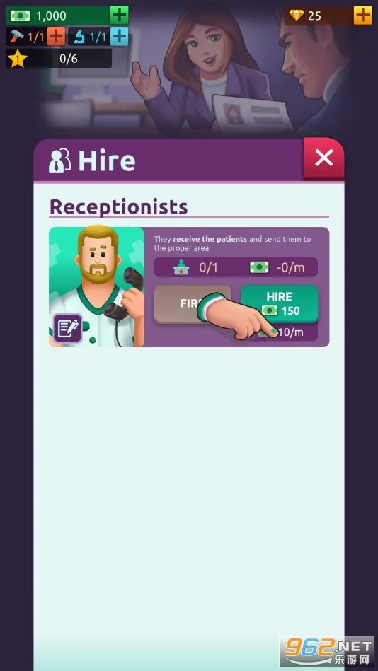 ҽԺ�۹���ల׿���ֻ���v1.0.1 �ٷ������ͼ