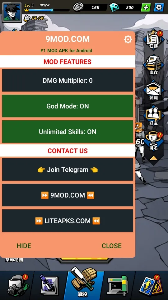 首尔启示录(卡牌对战游戏) 首尔启示录(卡牌对战游戏)