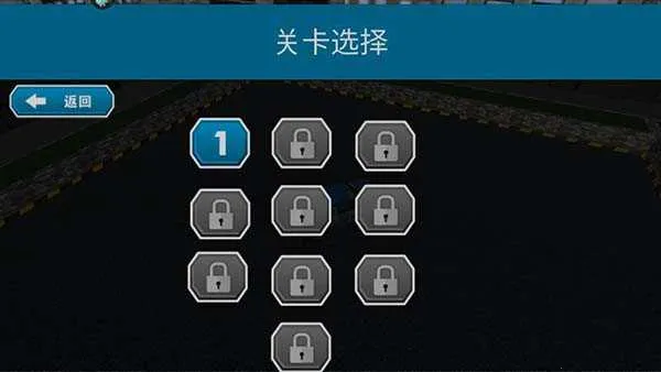 终极赛车狂飙(单机竞速手游) 终极赛车狂飙(单机竞速手游)