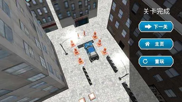 终极赛车狂飙(单机竞速手游) 终极赛车狂飙(单机竞速手游)