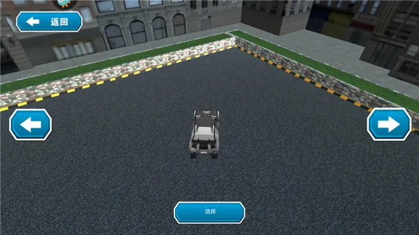 终极赛车狂飙(单机竞速手游) 终极赛车狂飙(单机竞速手游)