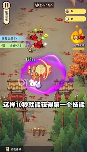 �������ﰲ׿���ֻ���v1.0 ��׿���ͼ