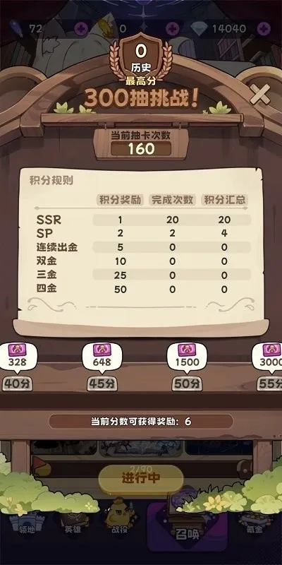 �鿨�����簲׿���ֻ���v0.22 �ֻ����ͼ