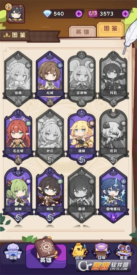 �鿨�����簲׿���ֻ���v0.22 �ֻ����ͼ