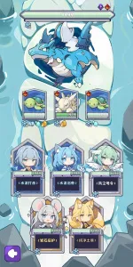 �鿨�����簲׿���ֻ���v0.22 �ֻ����ͼ