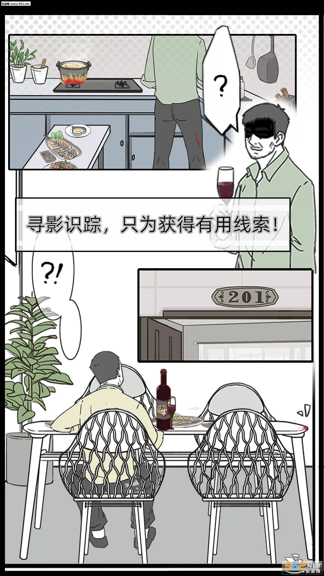 ������Ů����ʦ2025�ٷ�����v1.0 �ٷ������ͼ