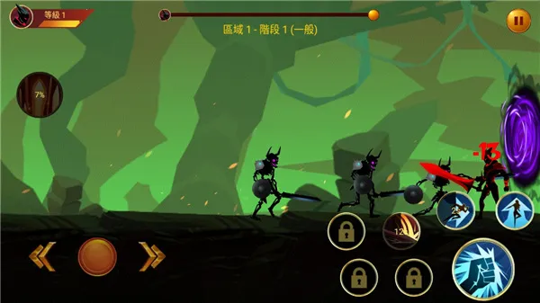 暗影战士2安卓版手机版 暗影战士2安卓版手机版