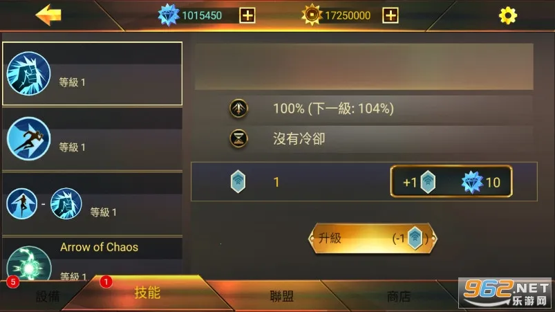 ��Ӱսʿ2��׿���ֻ���v1.27.1 ��׿���ͼ