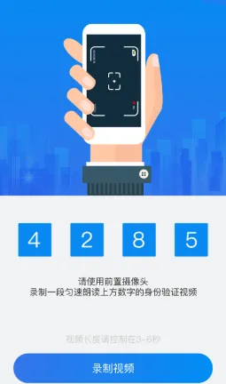 湖南企业登记全程电子化(湖南企业办事平台) 湖南企业登记全程电子化(湖南企业办事平台)