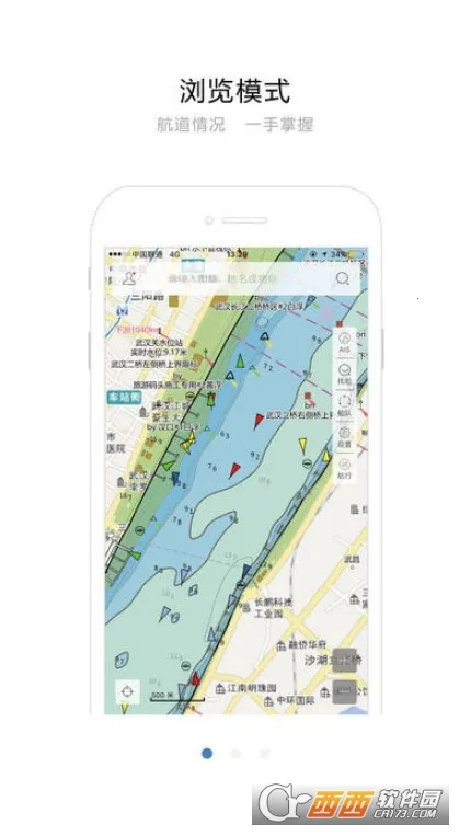 ��������ͼ(��������app)v1.7.0 �ٷ������ͼ