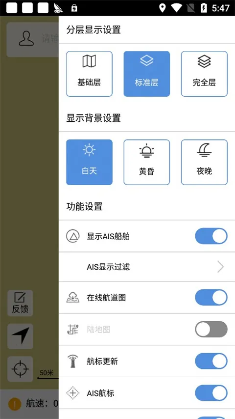 ��������ͼ(��������app)