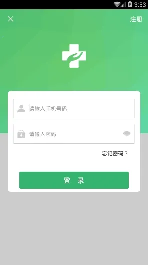 ����̫�������ֻ���v1.63 �ֻ����ͼ
