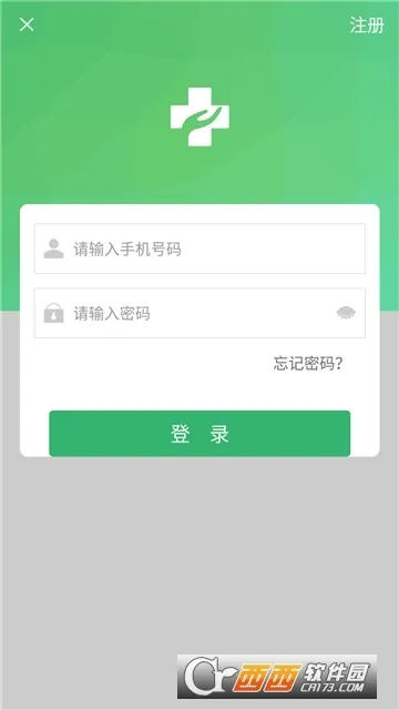 ����̫�������ֻ���v1.63 �ֻ����ͼ