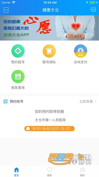 ����̫�������ֻ���