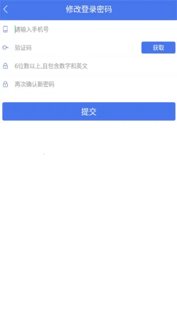 �������������ֻ���v2.5.6 ��Ѱ��ͼ