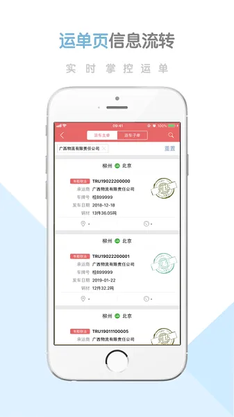 �������������ֻ���